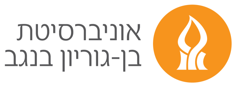 לקוח של מוסיקלי