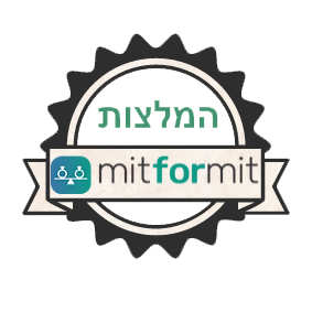 Badge Mit4Mit – les avis Musicali sur le site israélien des prestataires de mariage