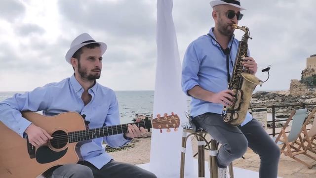Formation guitare et saxophone – Acharei Kol HaShanim, une reprise pour événements