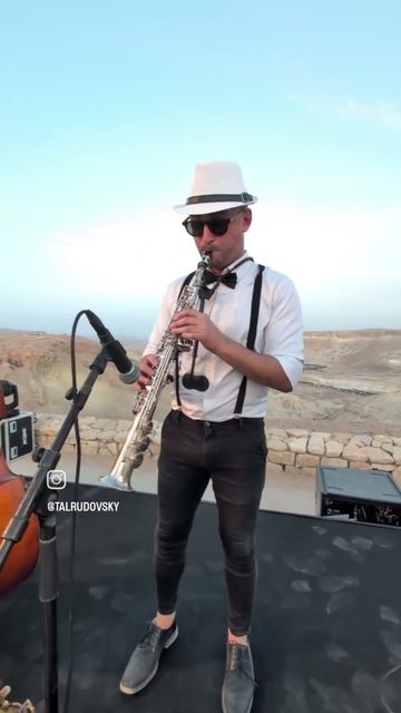 Jazz trio for a corporate event – Jazzmen at the Ramon Crater